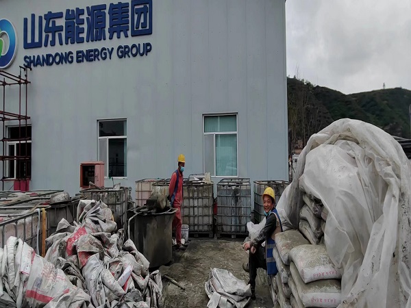 宁海厂房地面下沉注浆加固