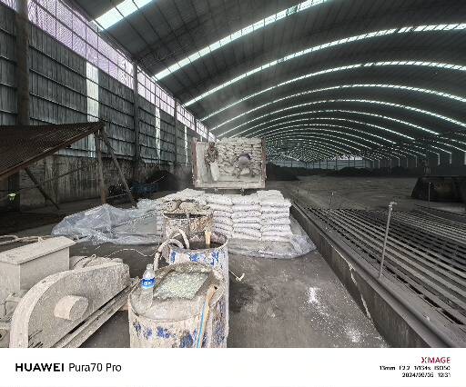 宁海厂房地面下沉注浆加固施工